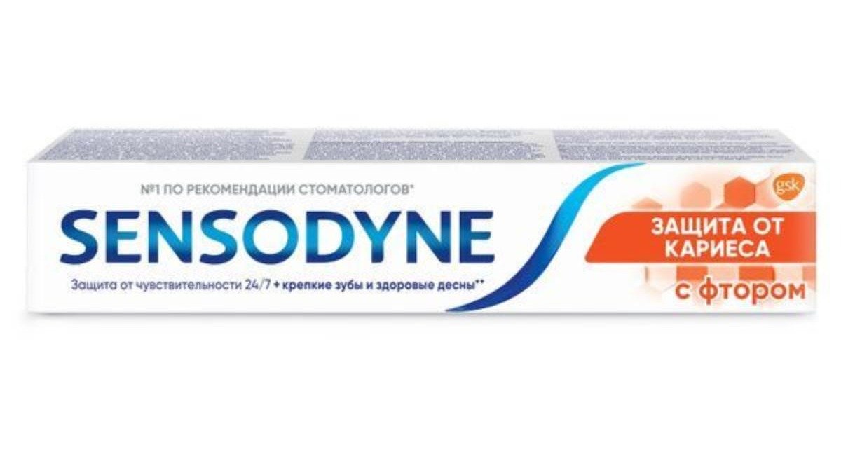 Паста зубная Sensodyne с фтором 75 мл