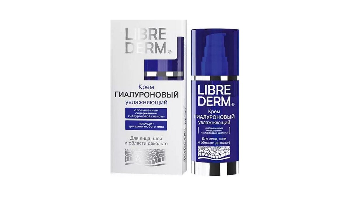 Крем для лица Librederm увлажнение 50 мл