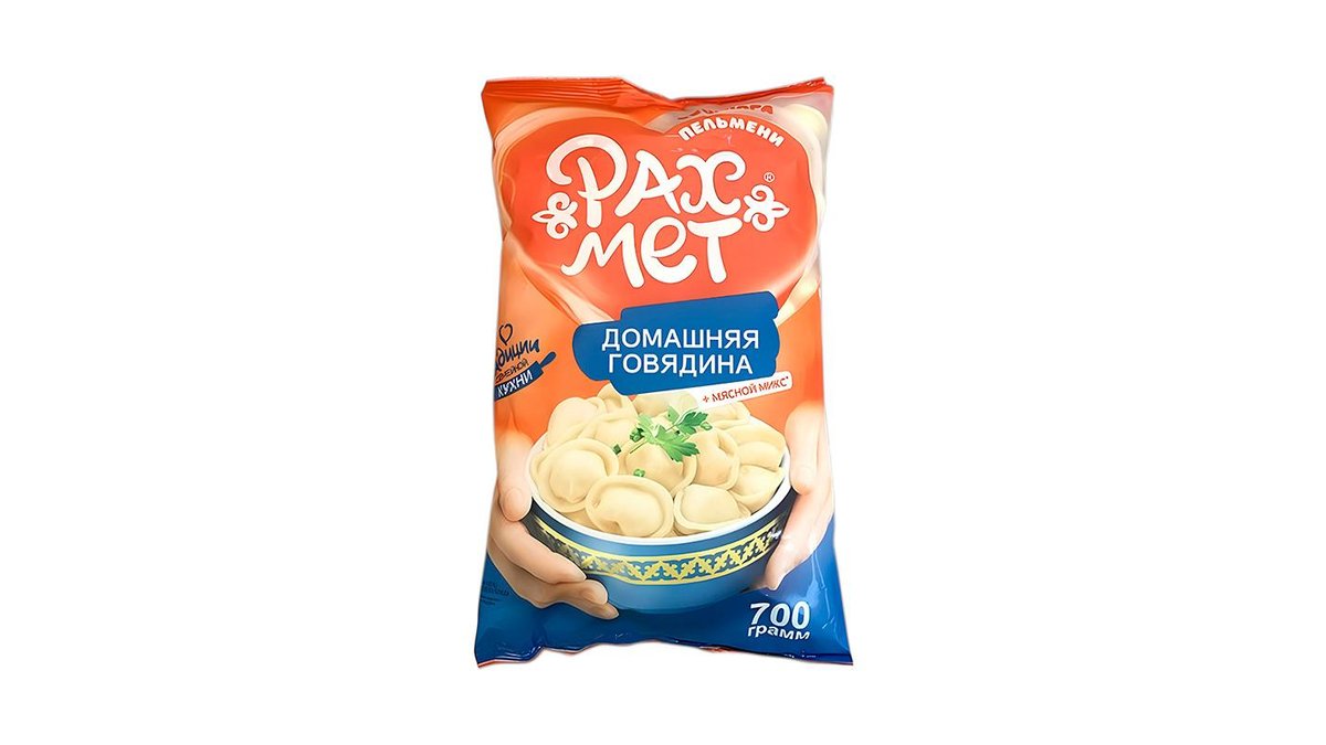 Пельмени Рахмет Домашняя говядина 700 г
