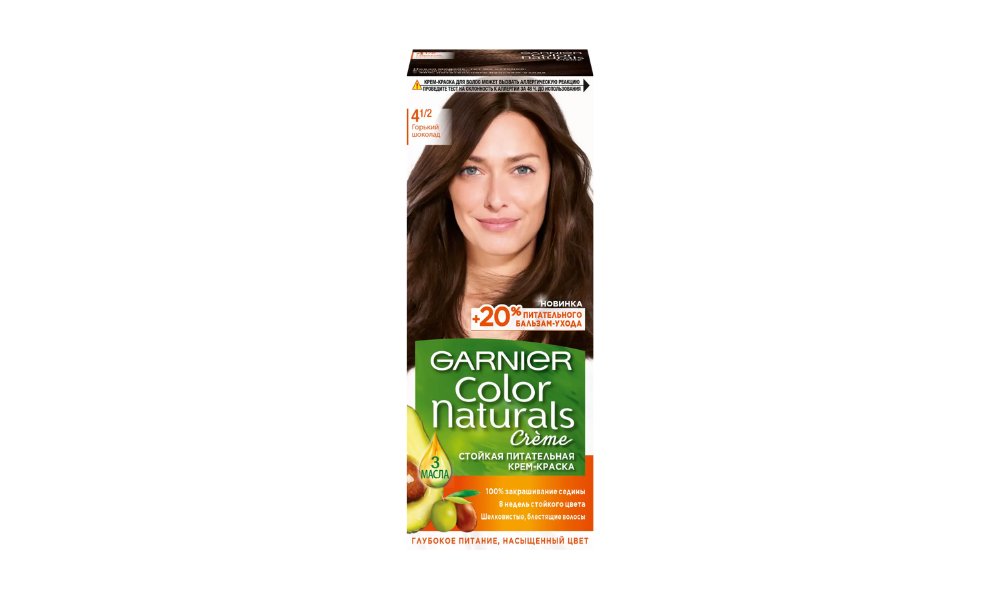 Краска Garnier Naturals 4.1/2 Темный шоколад