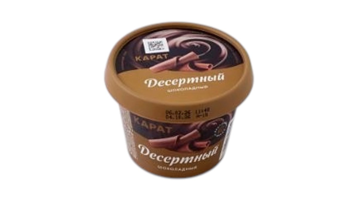 Karan Pendir Əridilmiş Şokolad 30% 230q