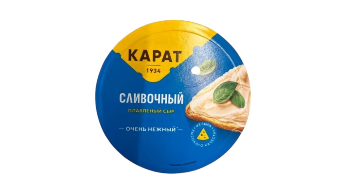 Karat Pendir Əridilmiş Yağlı 25% 130qr