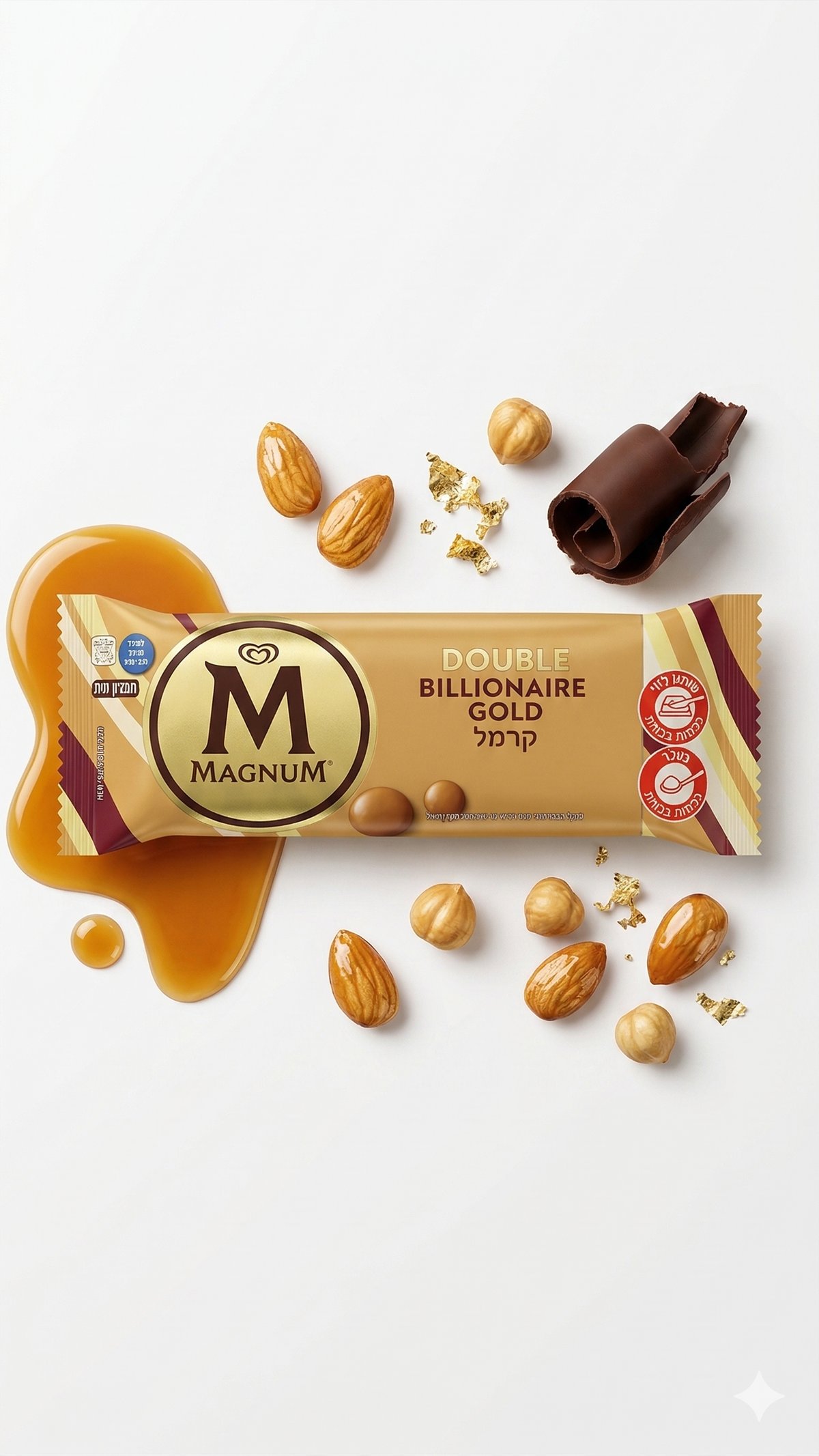מגנום DIUBLE BILLIONAIRE GOLD קרמל