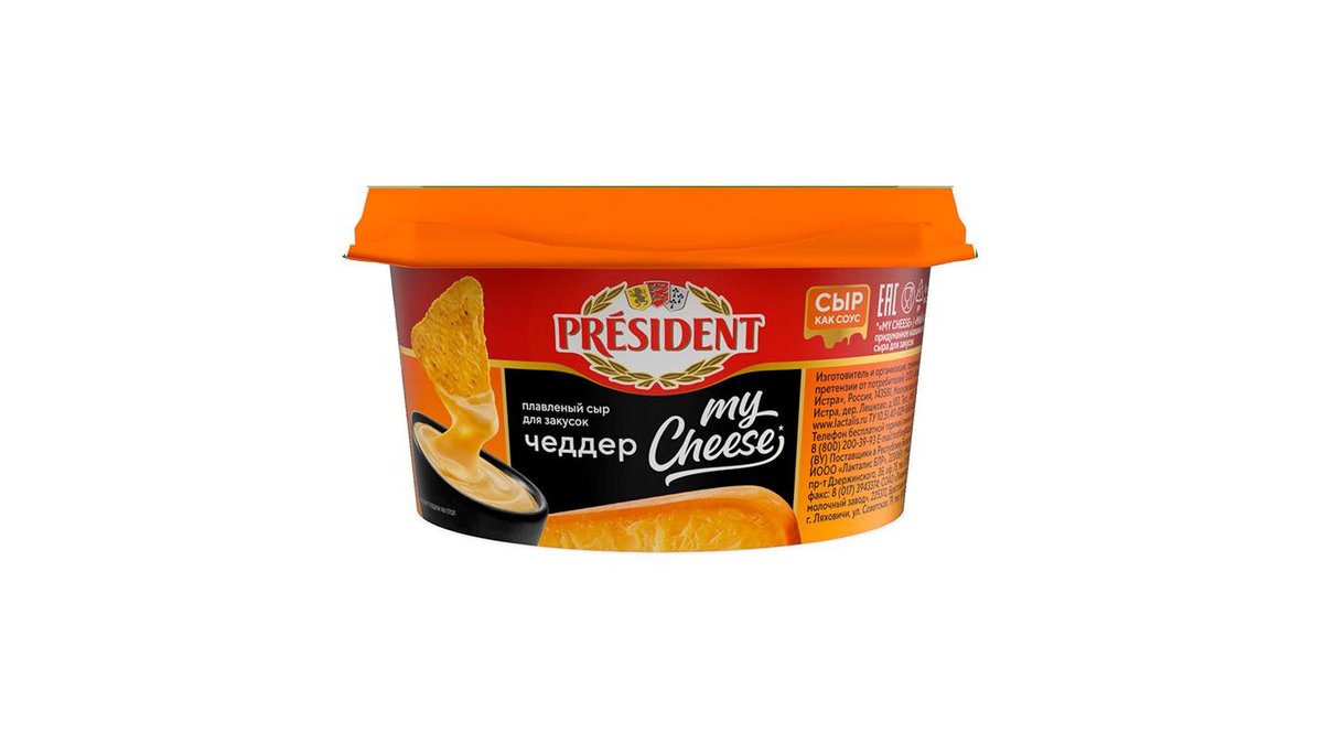 Сыр плавленый President My Cheese Чеддер 51% 125 г