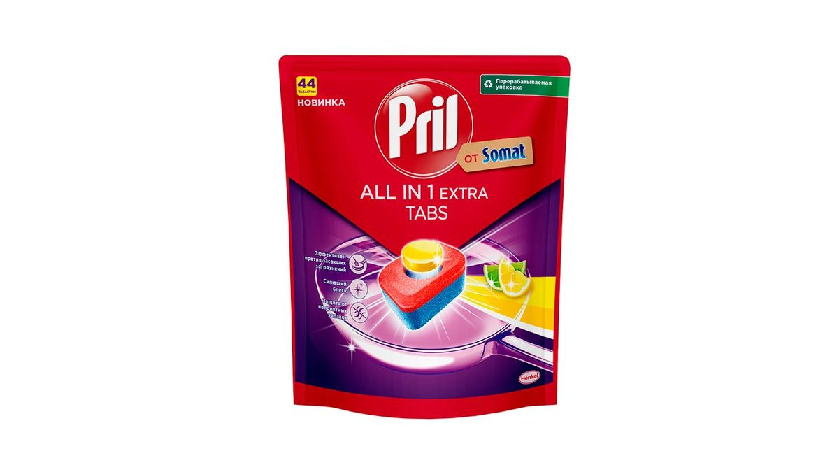 Таблетки PRIL Extra Для ПММ Все в 1 44шт м/у