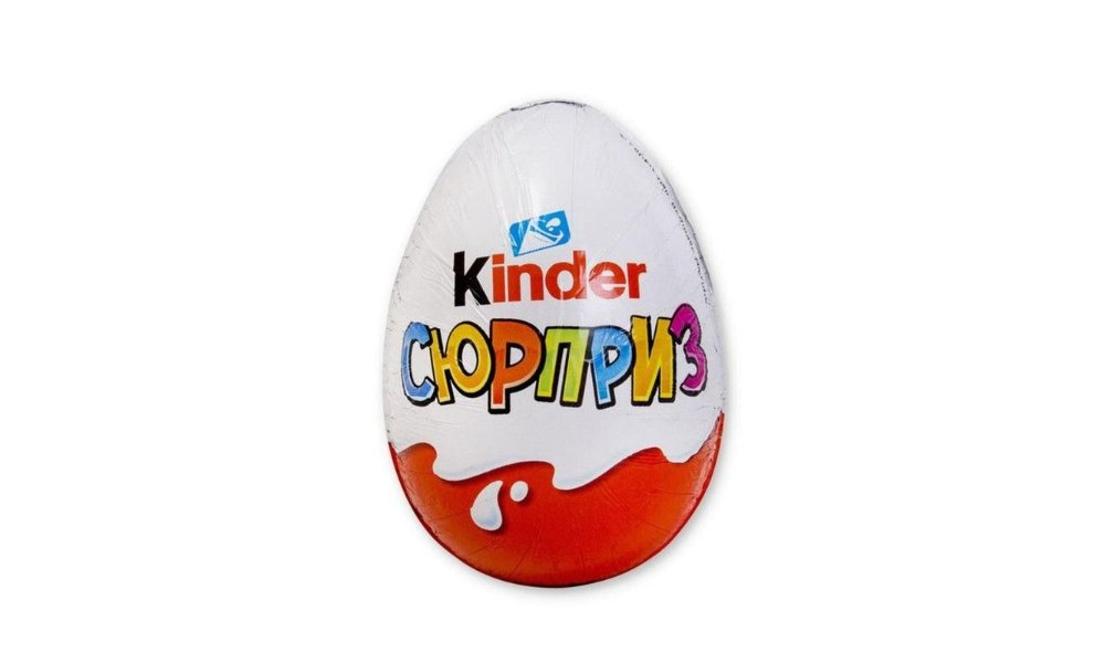 Шоколадное яйцо KINDER Сюрприз для девочек 20 г