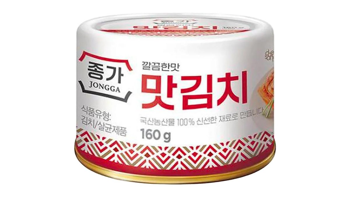 Kimchi m. ingefær, hvidløg & chili, Jongga 500 g