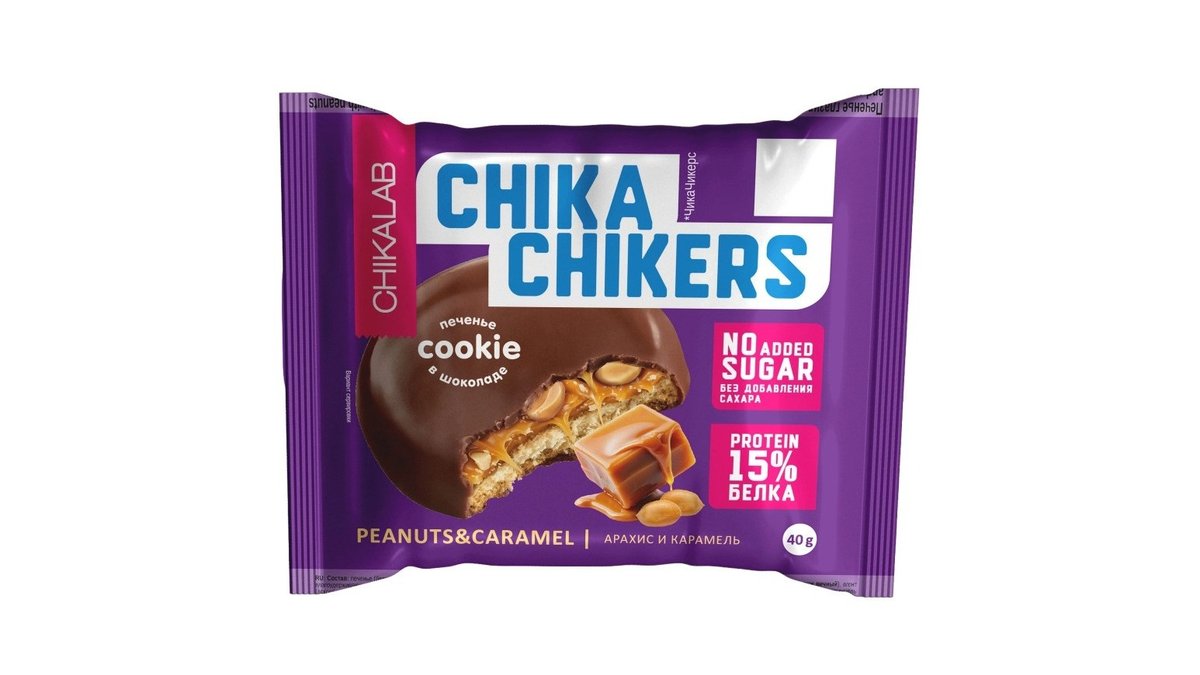 Chika Chikers Cookie 40 g - Peanut-Caramel | Dietstore | Wolt