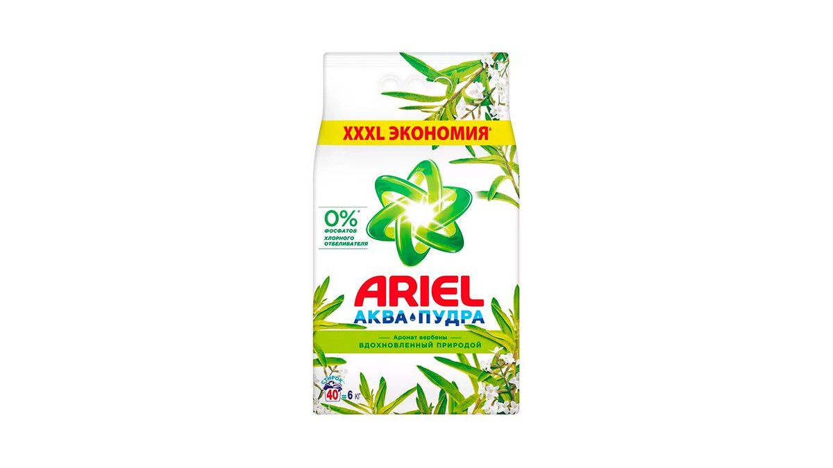 Стиральный порошок Ariel вербена 6 кг