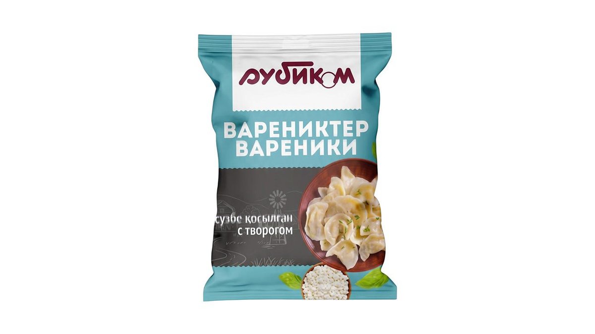Вареники Рубиком с творогом 450 г