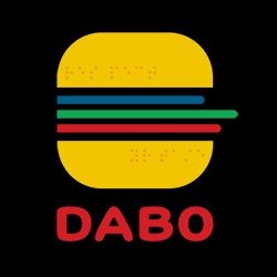 Dabo Doner
