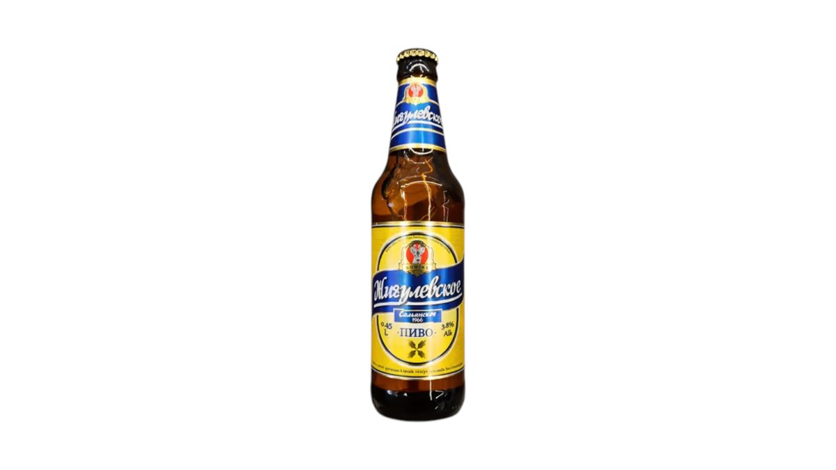 Salyan 0.45lt jiqulevskoe pive s/q