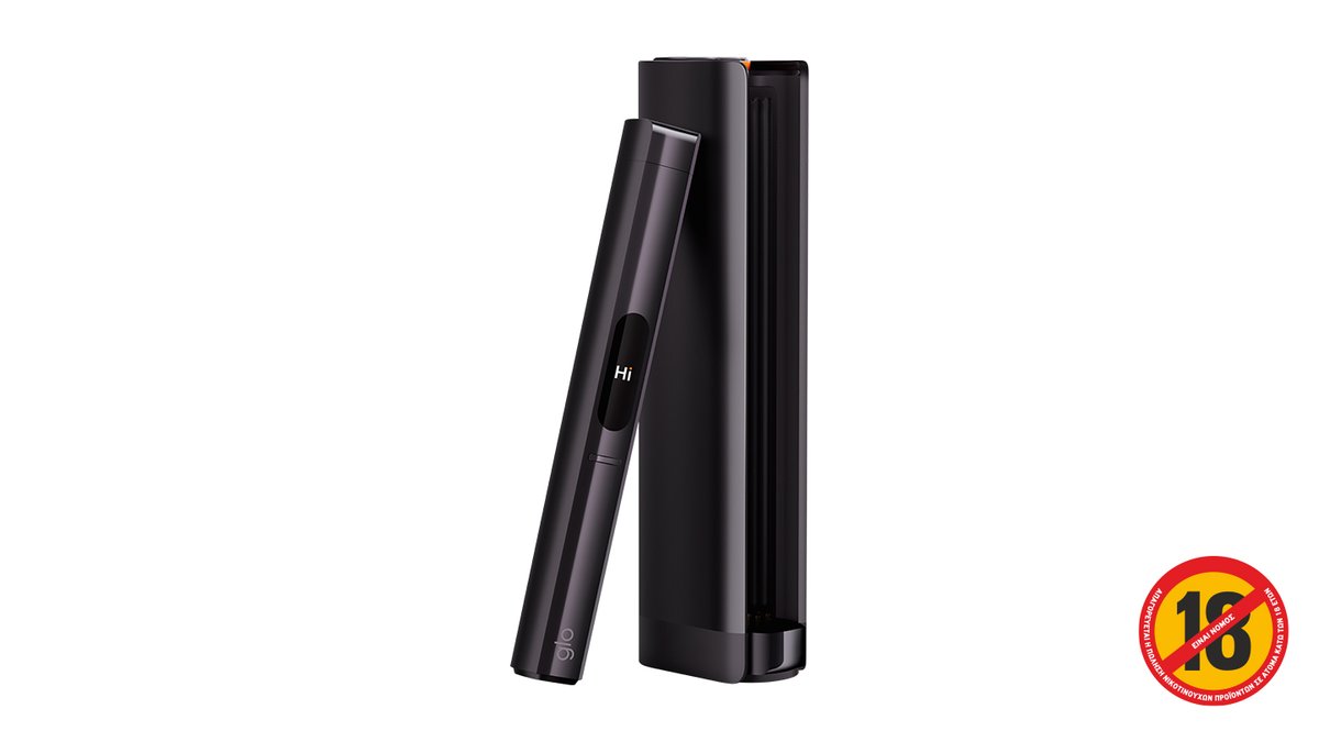 blueberry vuse pods Red Dot Design Award: glo Hilo main image 1