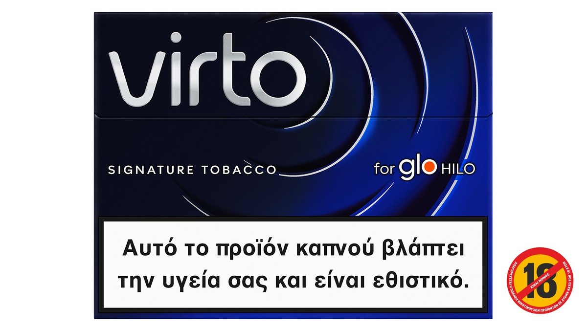 blueberry vuse pods Glo Vuse Go Vuse Go 1000 - Golden Tobacco Ice main image 1