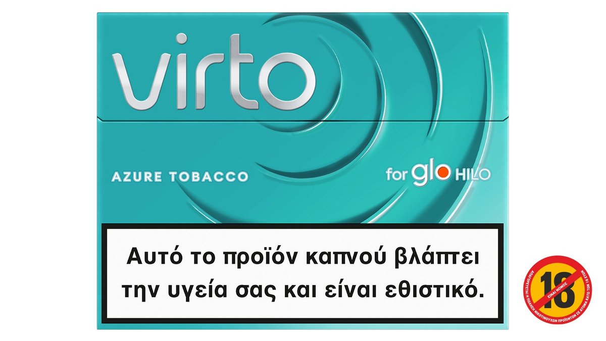 does tobacco give you a head rush The Truth About Smoking Pleasure and Nicotine Addiction