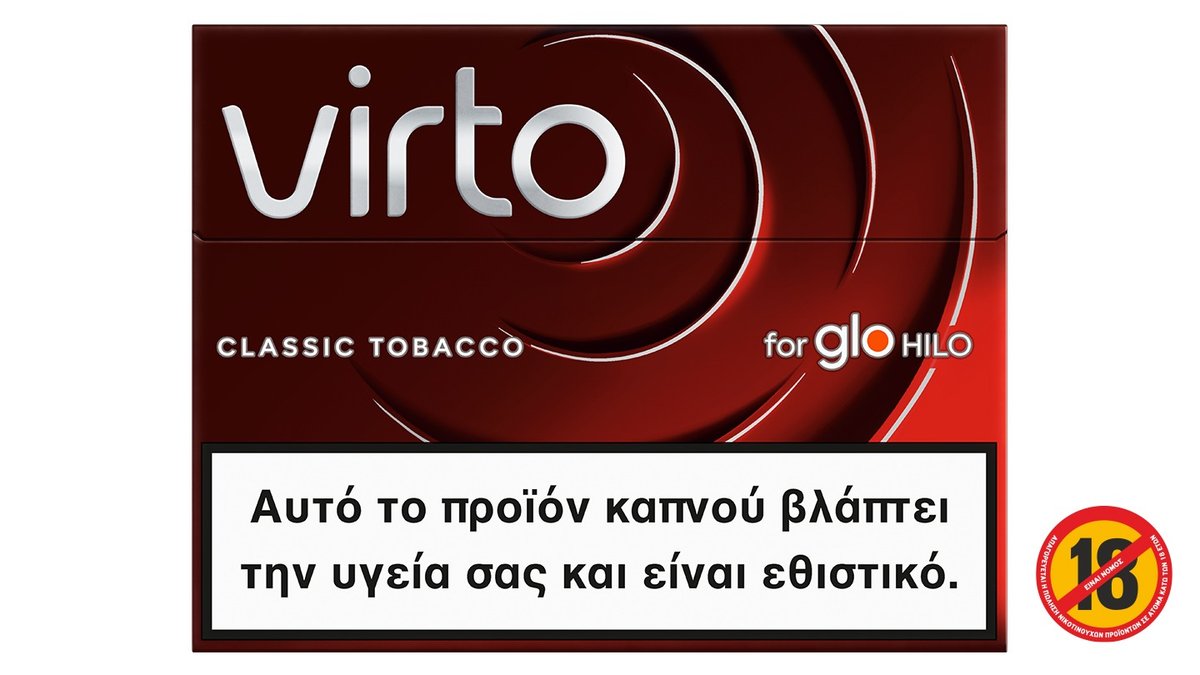 what is tobacco dependence syndrome Tobacco Addiction: Symptom, Causes, Effect, Treatment and Prevention