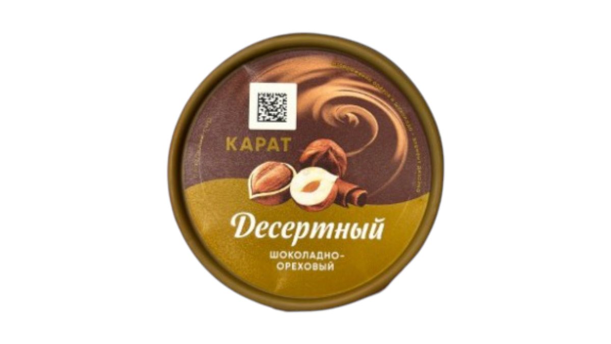 Karat Pendir Əridilmiş Şokolad Qoz 30% 230qr
