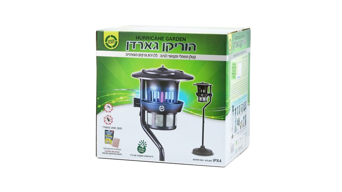 קטלן יתושים מקצועי לגינה הוריקן גארדן 150x30 ס"מ - מגן מים (IPX4) עוצמתי ושקט 🦟🛡️ | טמבוריה בשפירא