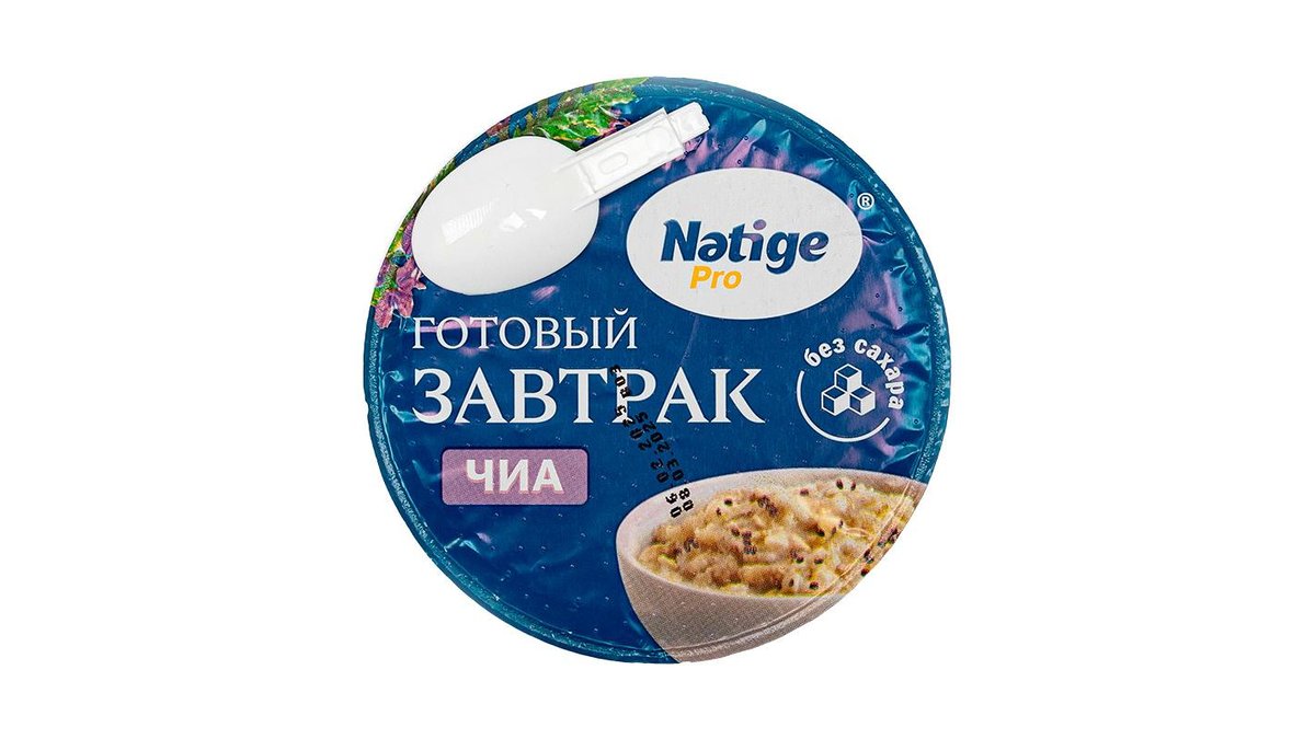 Завтрак Natige Breakfast овсяный с семенами чиа 140 г