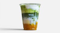 Objednať Tropical Mango Matcha