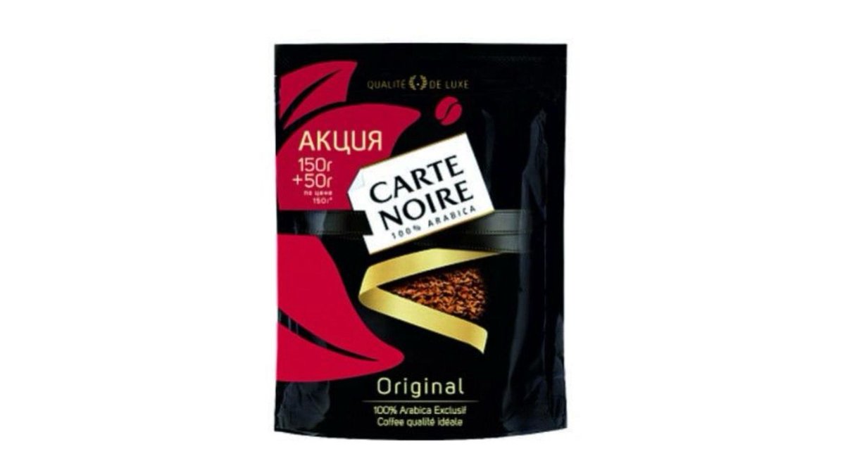Кофе Carte Noire растворимый 200 г