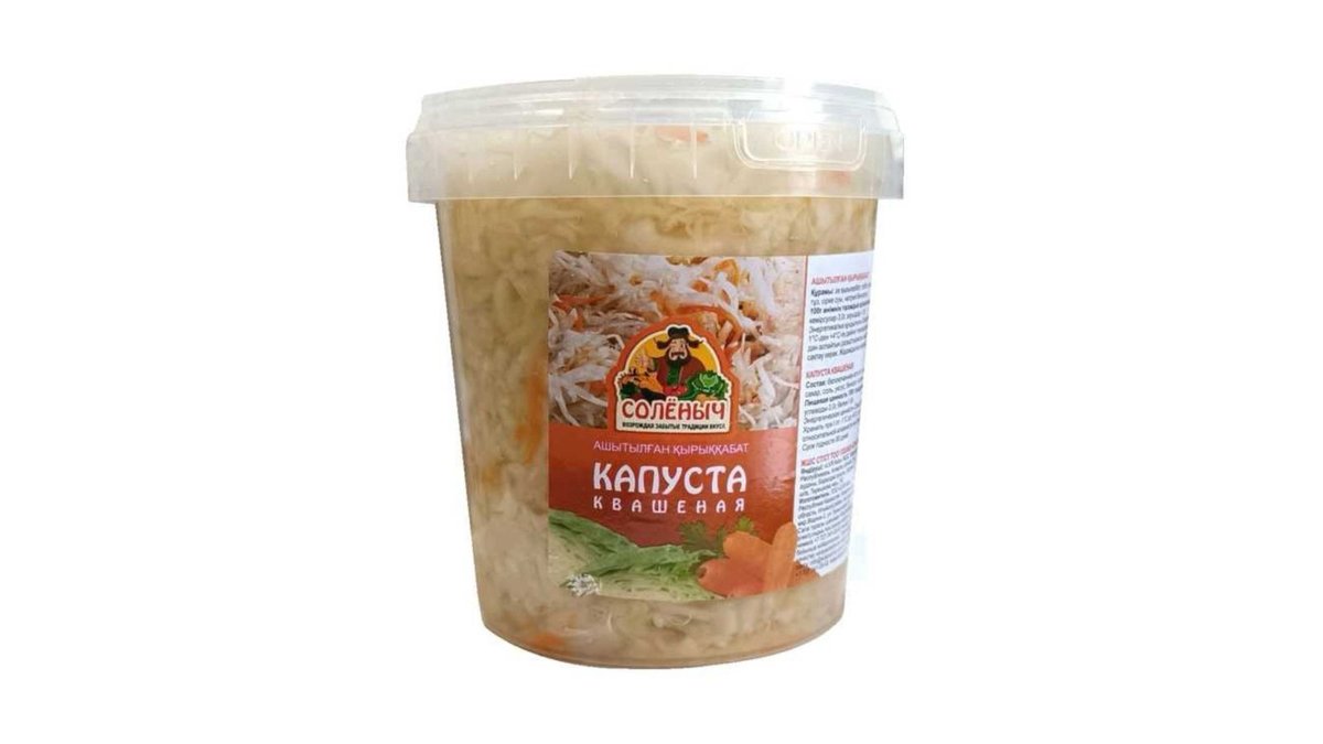 Капуста солёныч квашеная с клюквой 850 г ведро