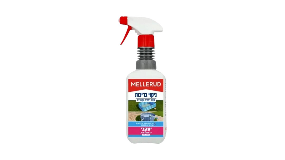 מרסס לניקוי וטיהור המזגן Mellerud מלרוד | 500 מ"ל | מבית יעקובי | משמיד עובש, חיידקים ווירוסים | מנטרל ריחות רעים ומשפר את איכות האוויר