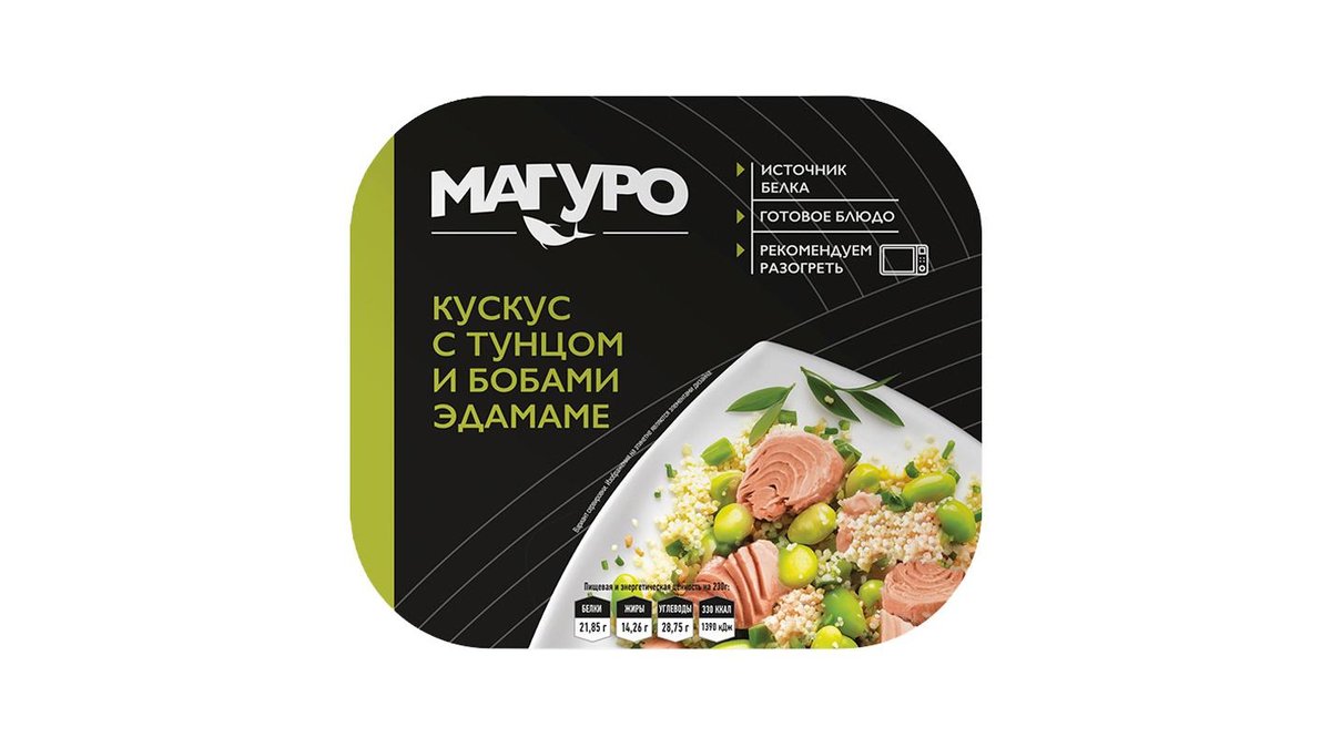 Кускус Maguro с тунцом и бобами эдамаме 230 г