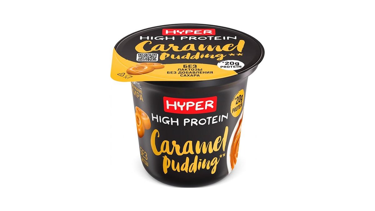 Пудинг Hyper High Protein карамель 1.5% 200 г