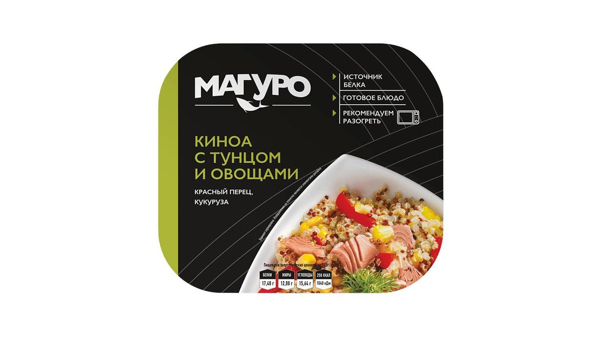 Киноа Maguro с тунцом и овощами 230 г