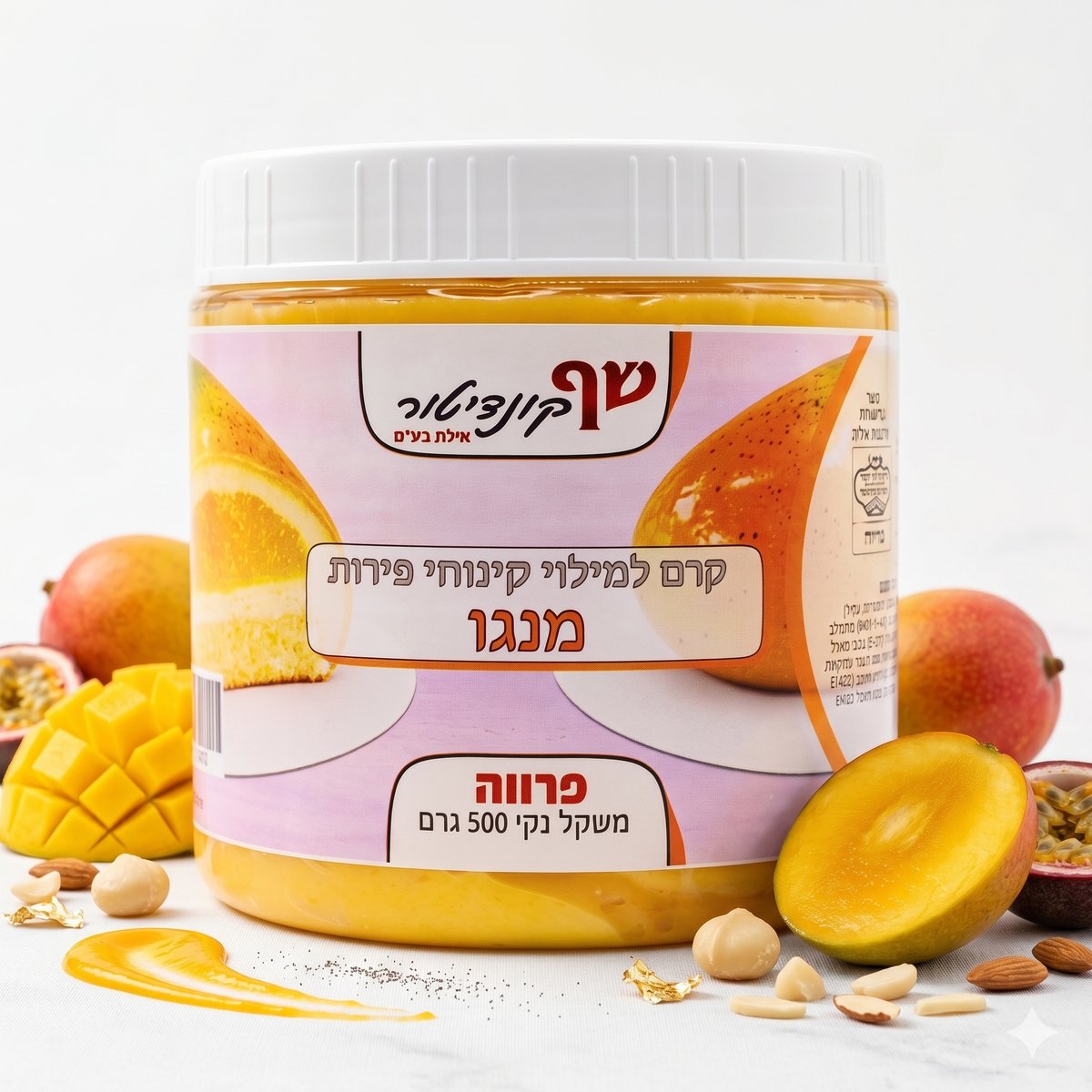 קרם למילוי קינוחי פירות-מנגו