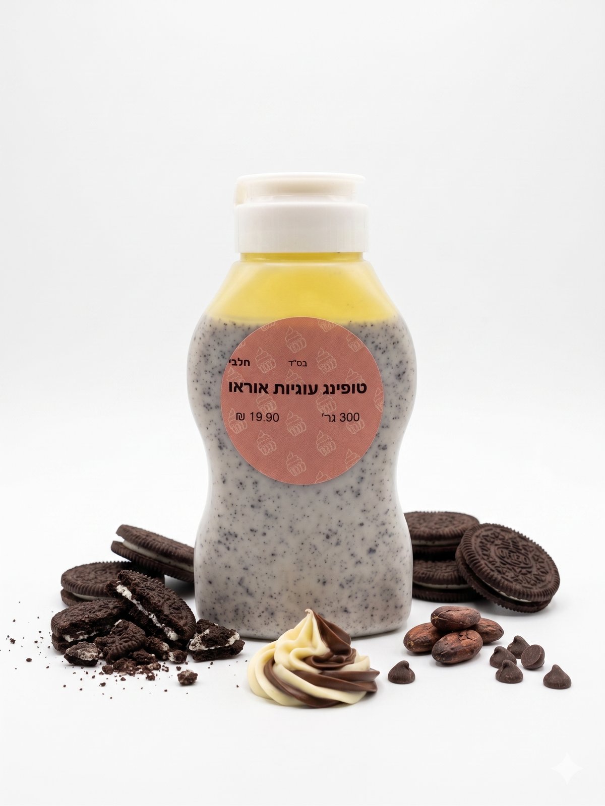 טופינג עוגיות אוראו