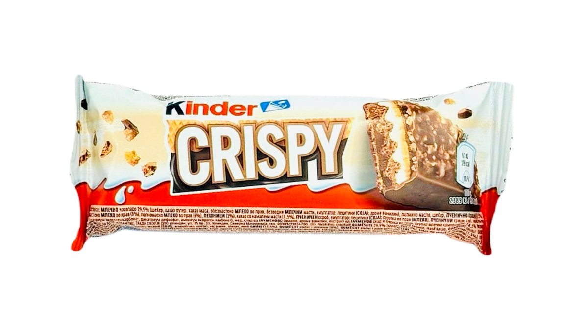 Kinder Crispy 34g