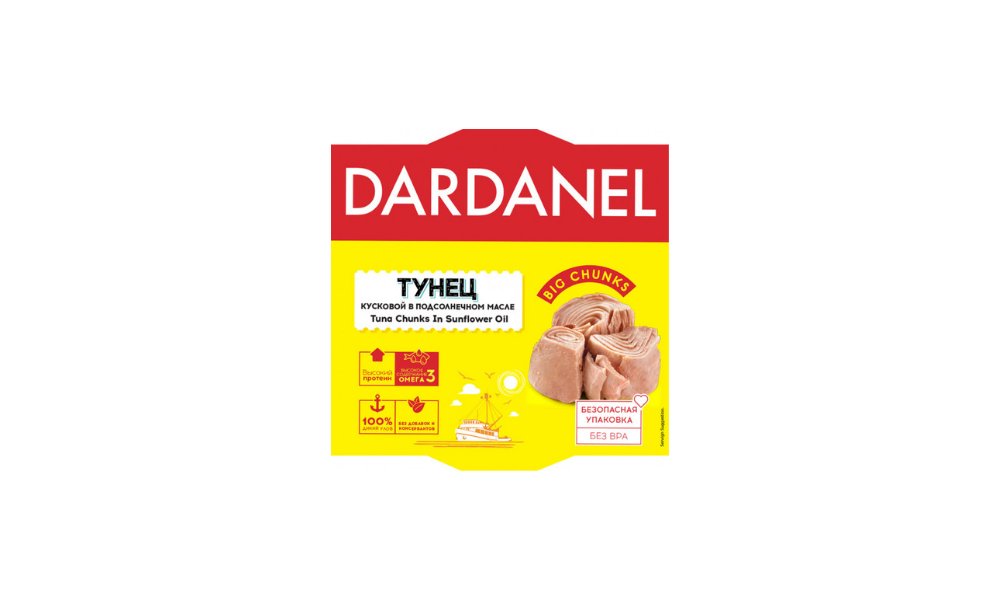 Тунец кусочками в собственном соку Dardanel 150 г