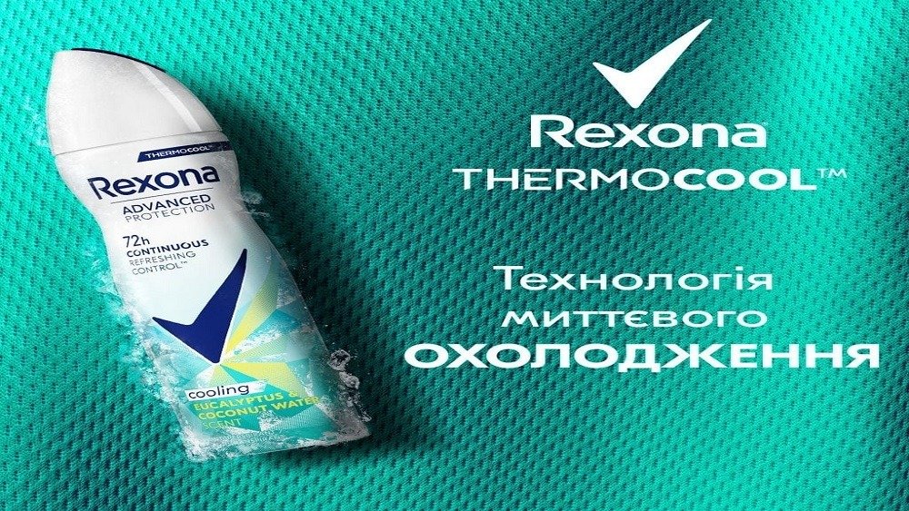 Дезодорант REXONA Эвкалипт и Магнолия 150мл ж/б