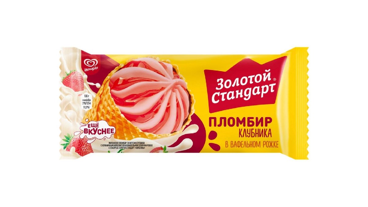 Мороженое Большой Рожок клубника 90 г