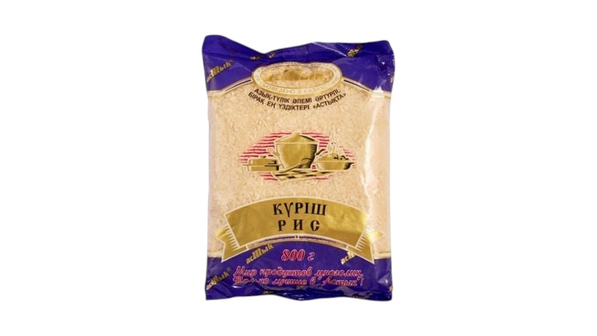 Крупа рисовая Астык шлифованный 800 г