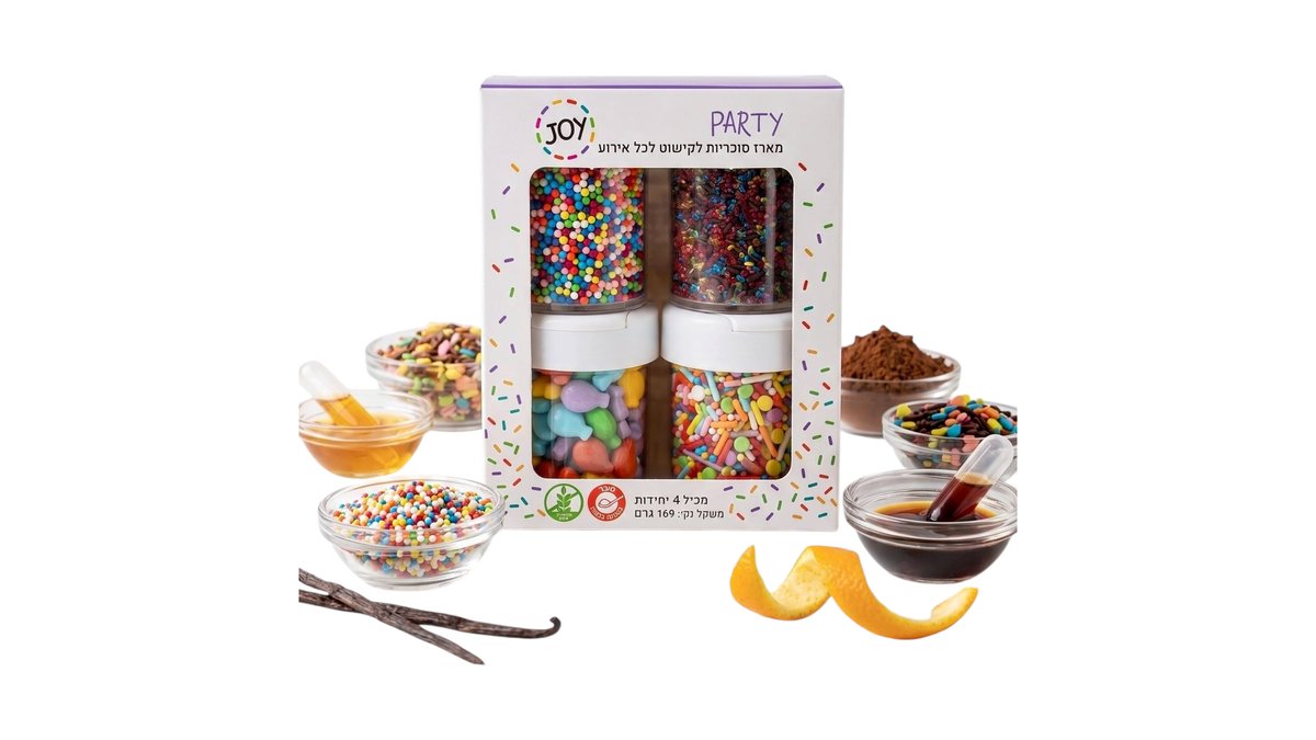 מארז סוכריות PARTY