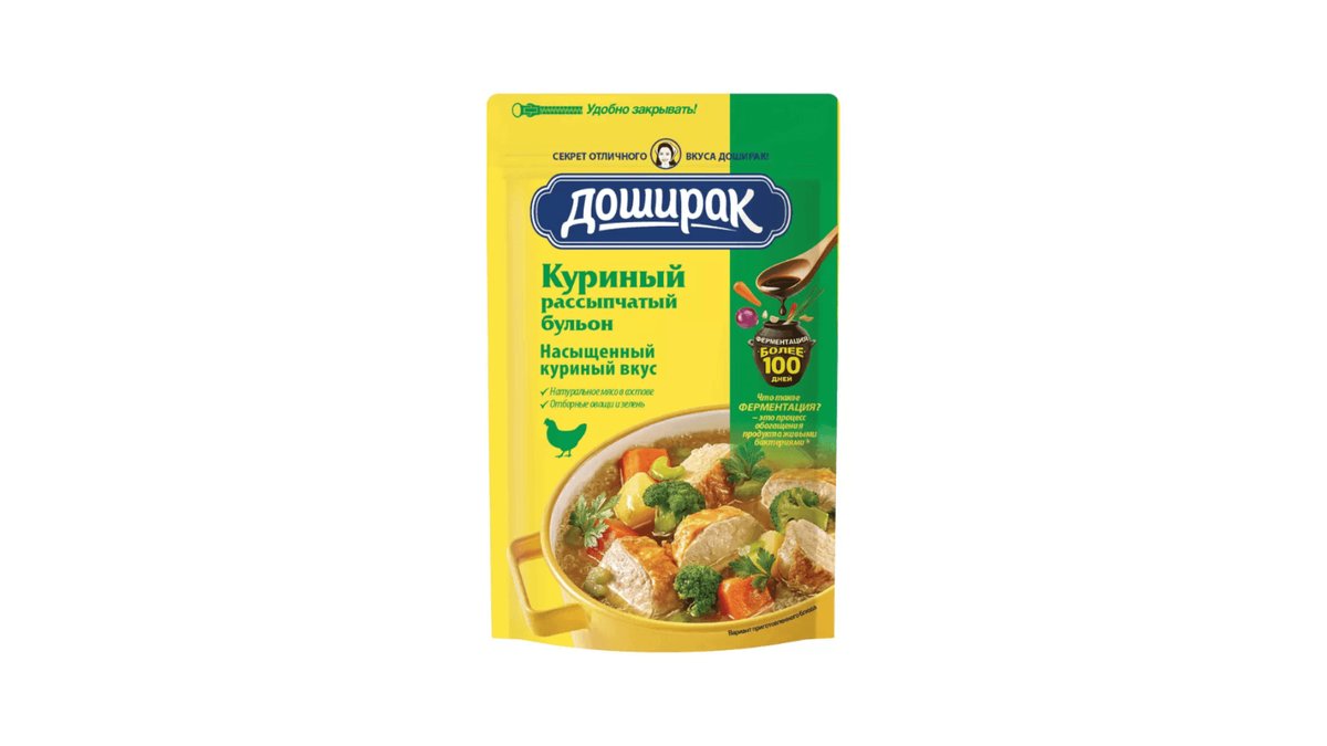 Бульон ДОШИРАК Куриный рассыпчатый 90г м/у