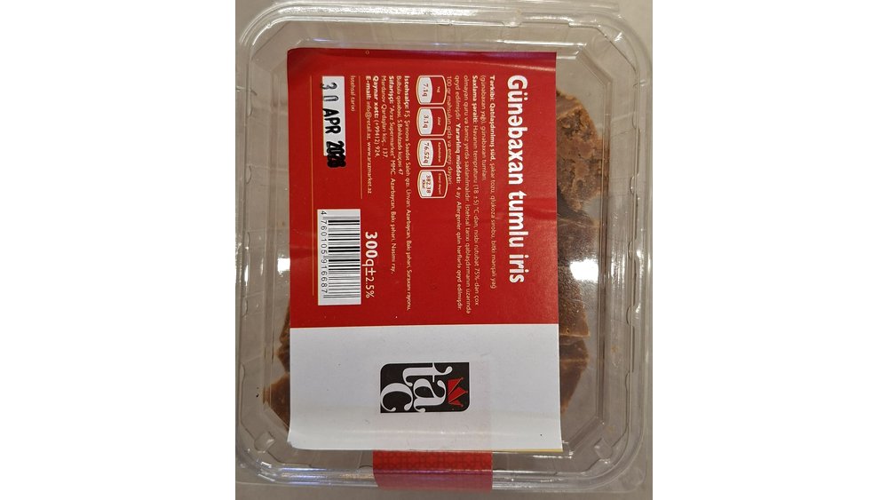 TAC Günəbaxanlı İris 300qr