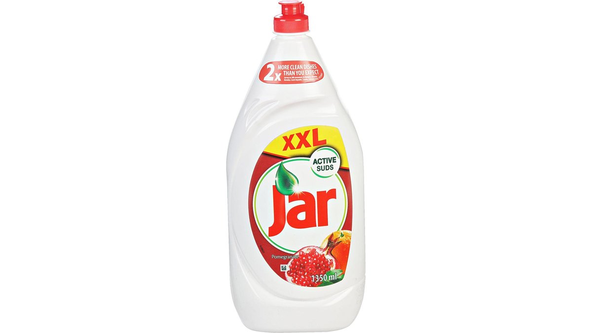 Pomegranate dish jar 1.35l