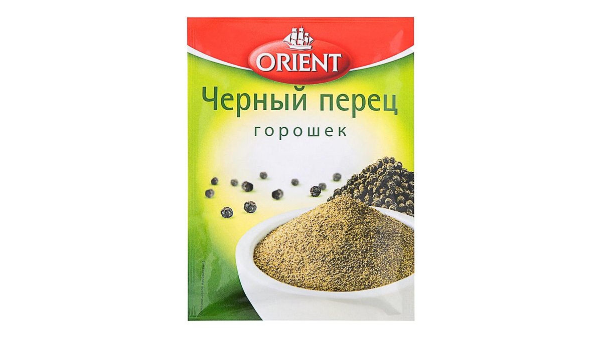 Перец Orient черный горошек 10 г