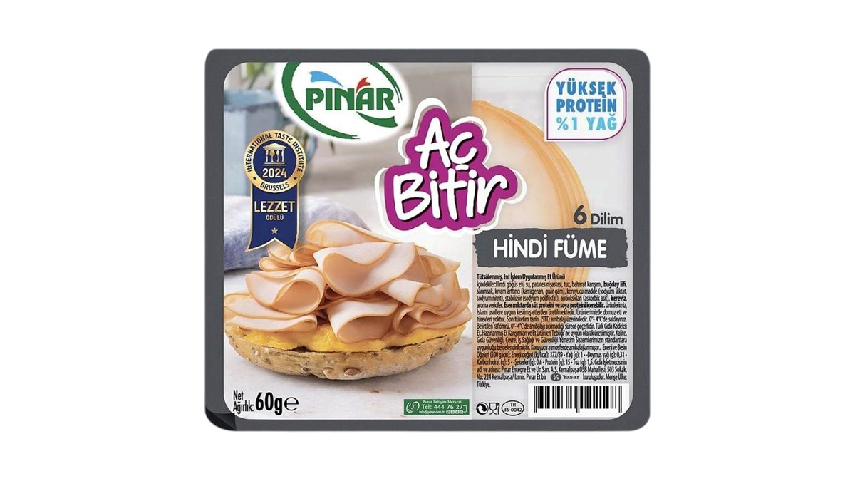 Индейка Pinar aç-bitir копч 60 г пл/уп