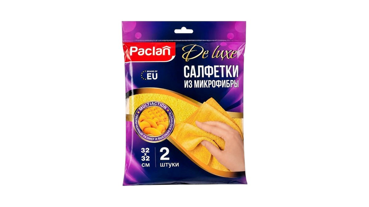 Салфетки paclan practi микрофибра 2шт 32*32