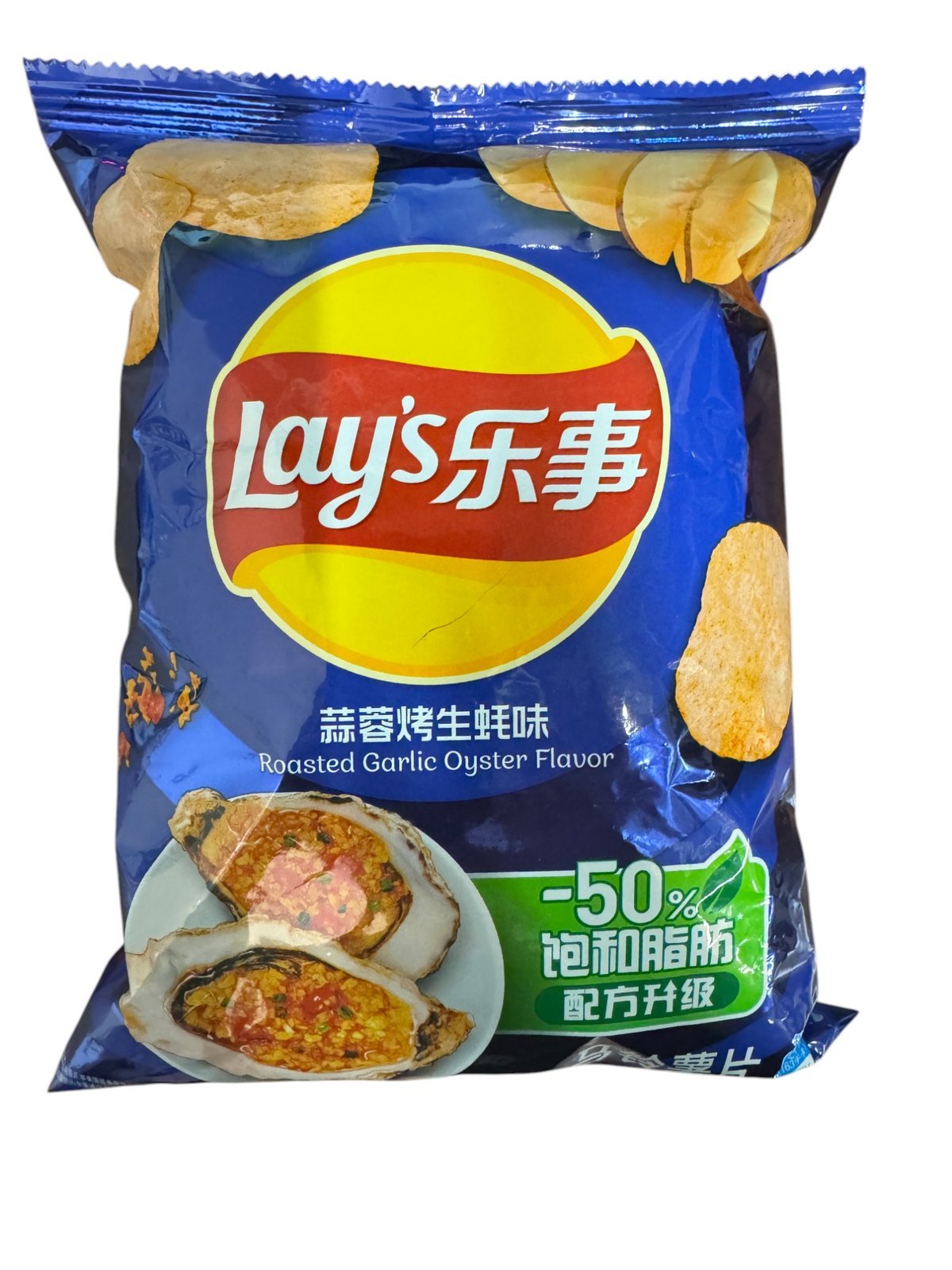 LAYS Zemiakové čipsy cesnaková ustrica