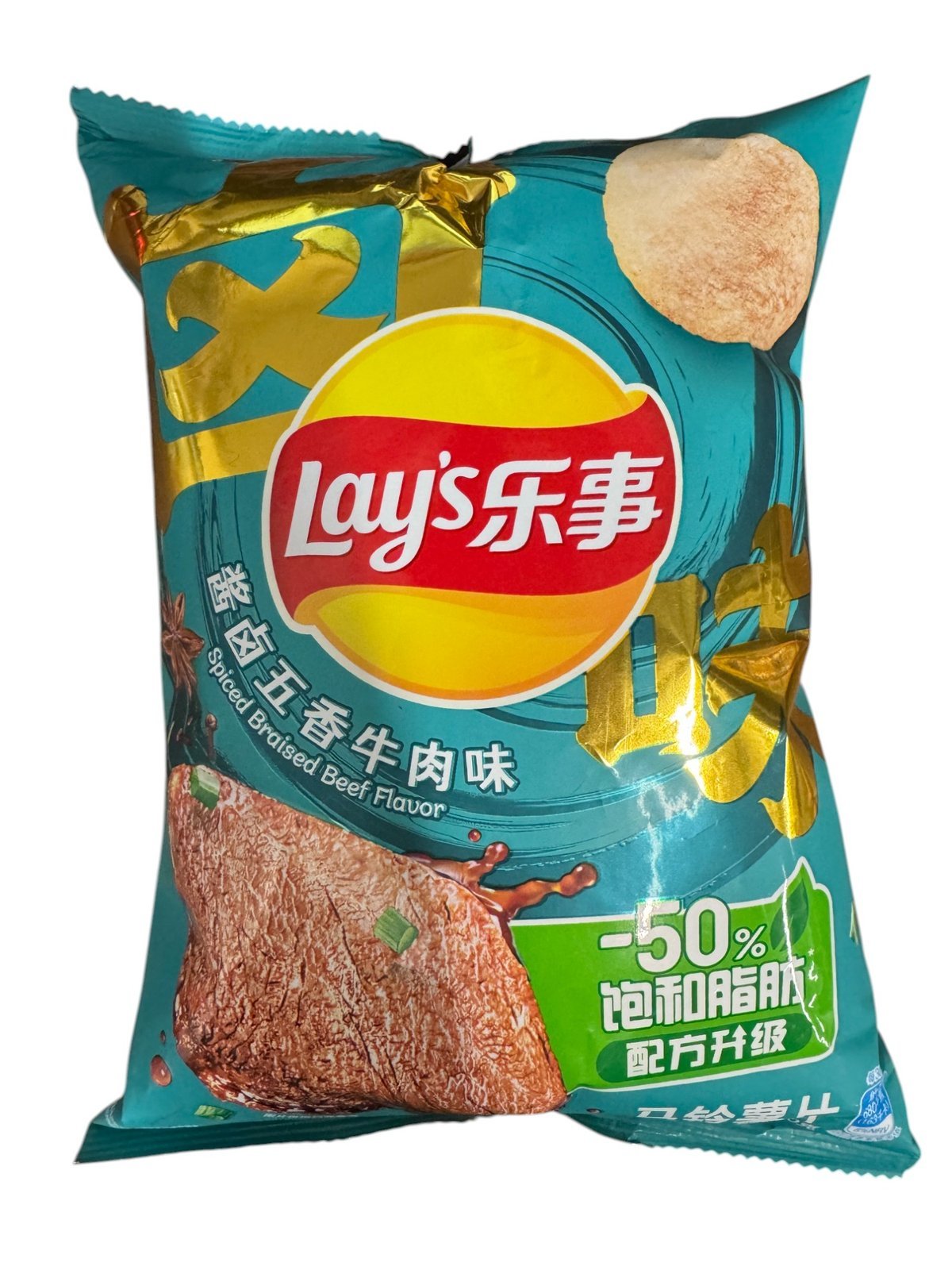 LAYS Zemiakové čipsy korenené hovädzie