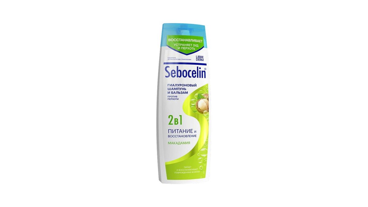 Шампунь Sebocelin питание 2в1 400 мл