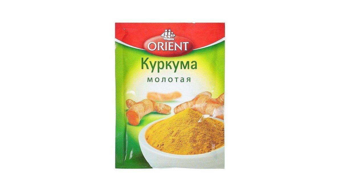 Куркума Orient молотая 12 г
