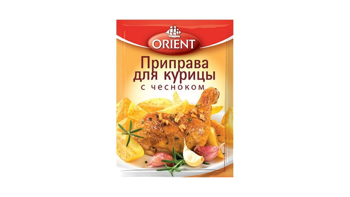 Приправа Orient для курицы с чесноком 20 г