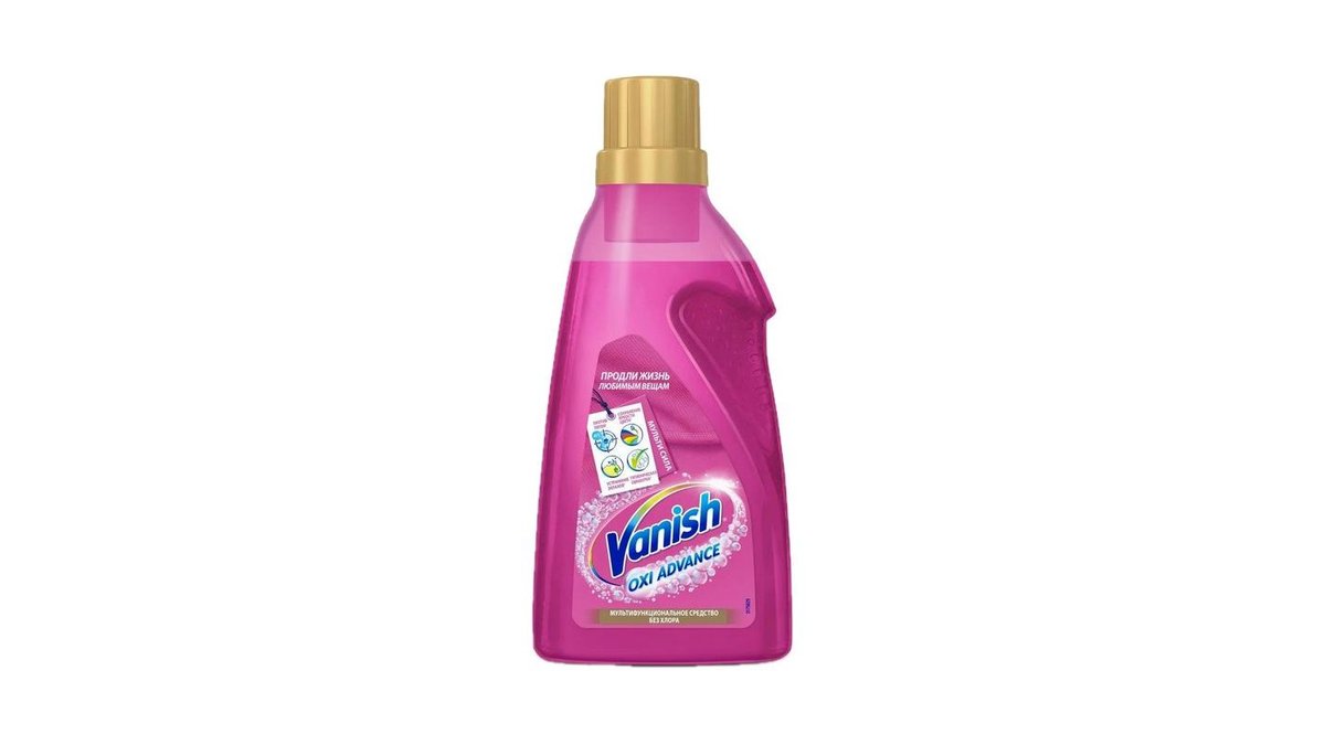 Пятновыводитель Vanish color 750 мл